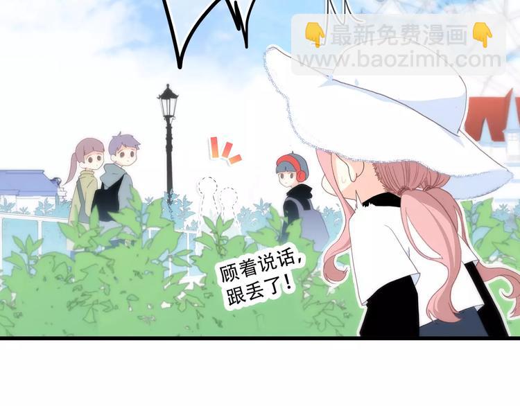 第14话（上） 可爱的企鹅35