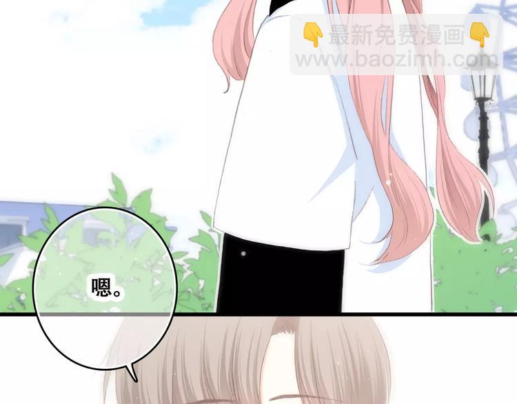 第14话（上） 可爱的企鹅47