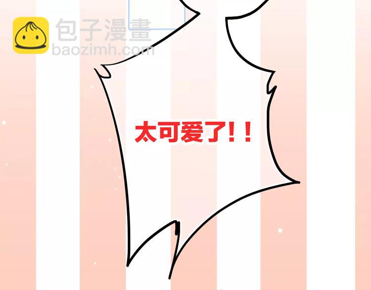 第14话（上） 可爱的企鹅57