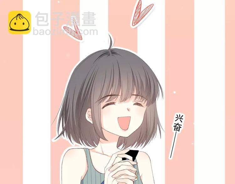 第14话（上） 可爱的企鹅58