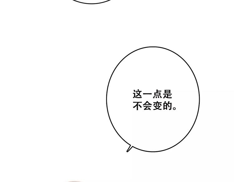 第14话（上） 可爱的企鹅6