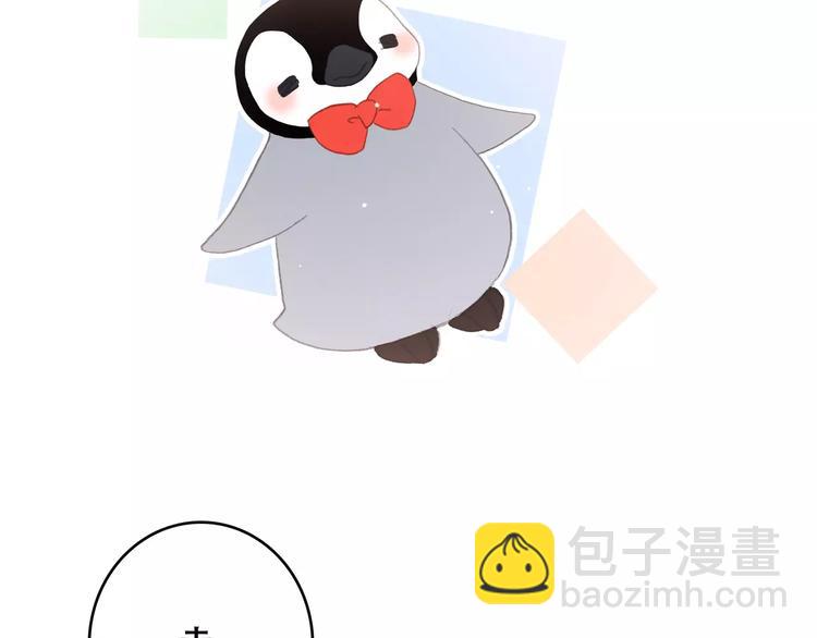 第14话（上） 可爱的企鹅71