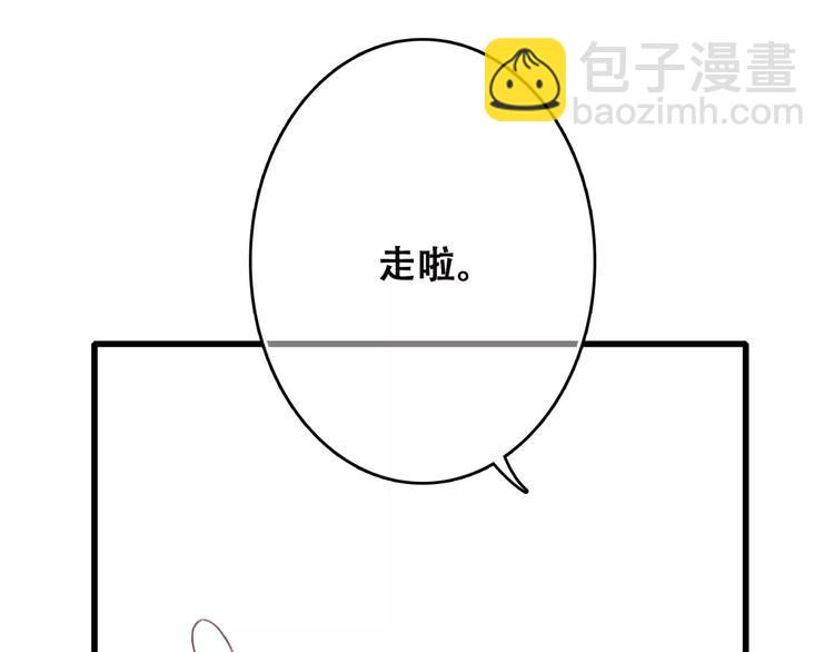 第14话（上） 可爱的企鹅75
