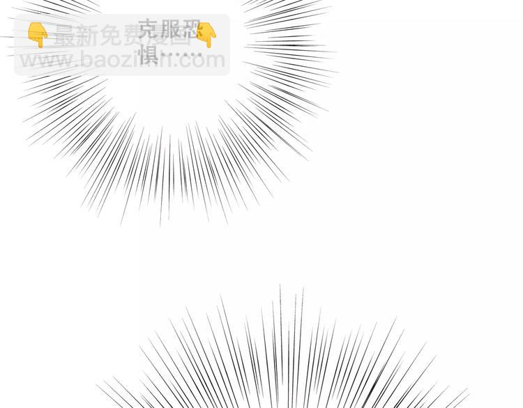 第14话（下） 限定门票114
