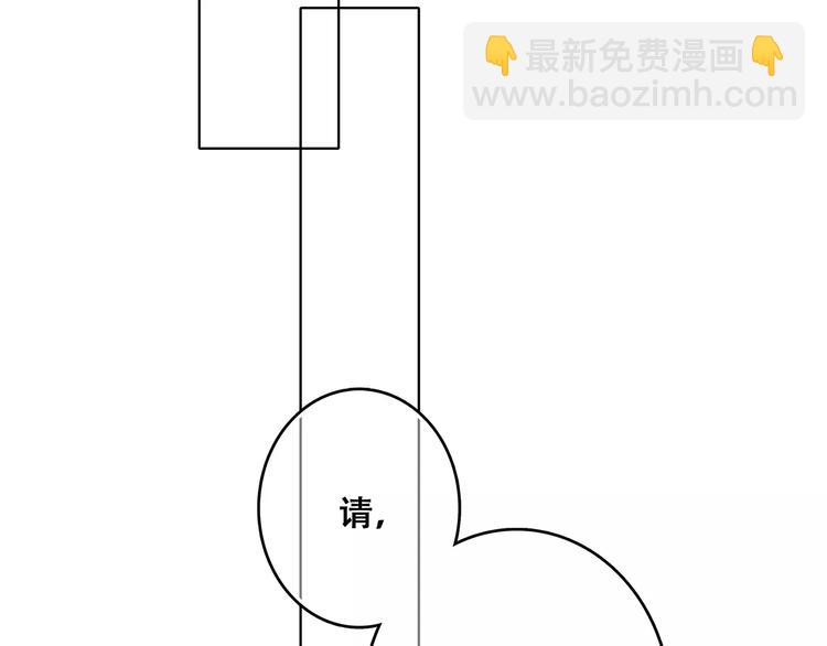 第14话（下） 限定门票116
