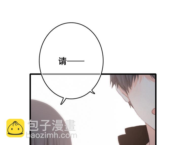第14话（下） 限定门票122