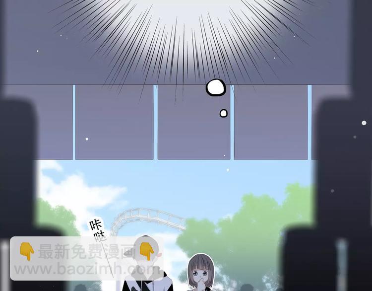 第14话（下） 限定门票15