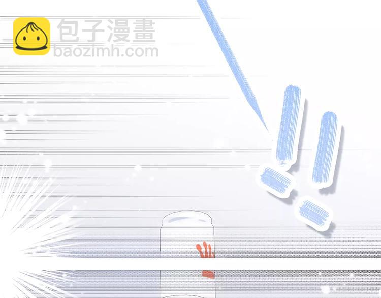 第14话（下） 限定门票19