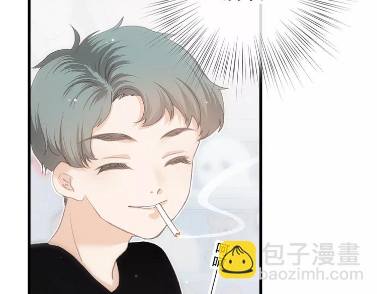 第14话（下） 限定门票23