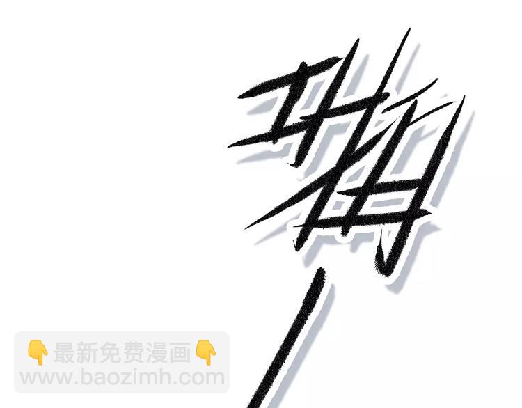第14话（下） 限定门票26