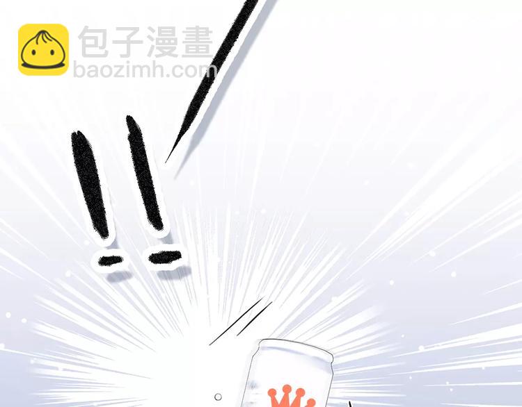 第14话（下） 限定门票27