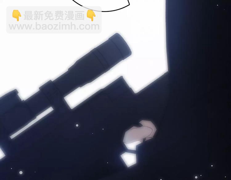 第14话（下） 限定门票41