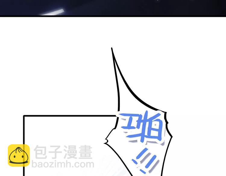 第14话（下） 限定门票42