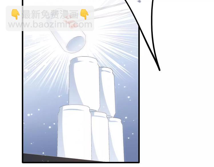 第14话（下） 限定门票43