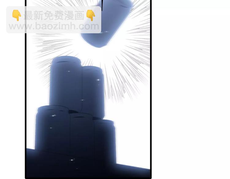 第14话（下） 限定门票51