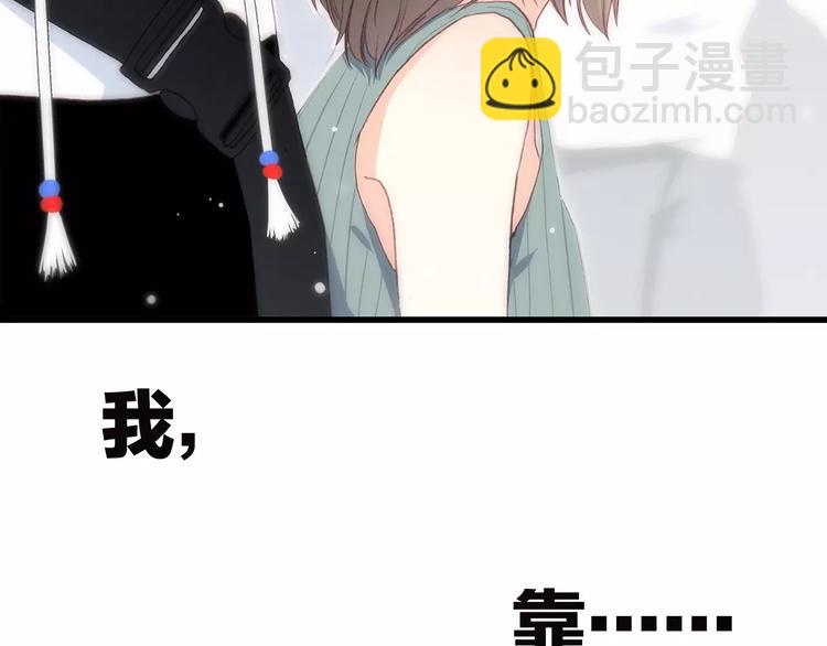 第14话（下） 限定门票63