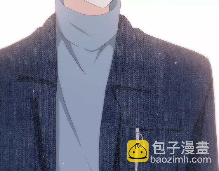 第14话（下） 限定门票75