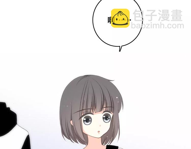 第14话（下） 限定门票89