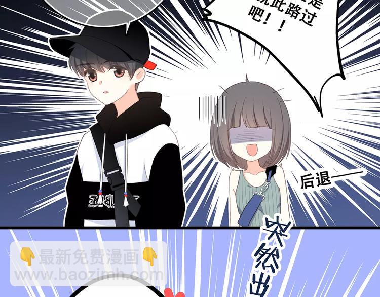 第14话（下） 限定门票93