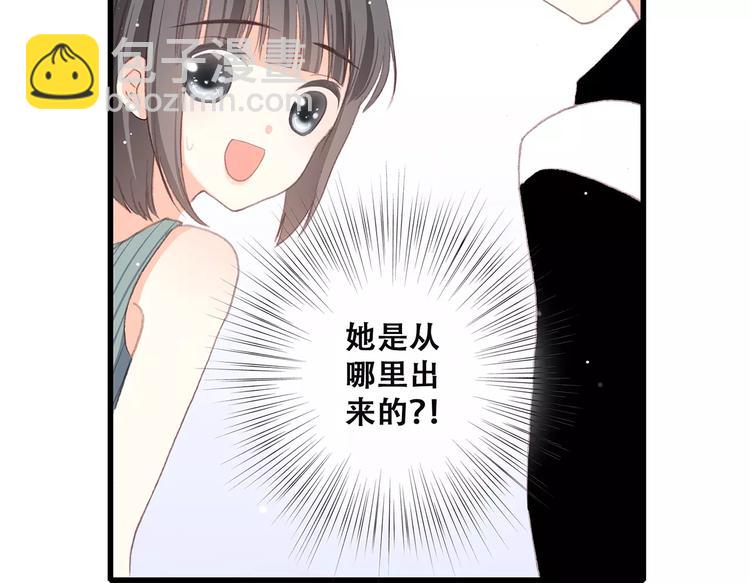 第14话（下） 限定门票98