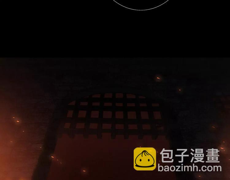 第15话（上） 黑暗中的太阳1