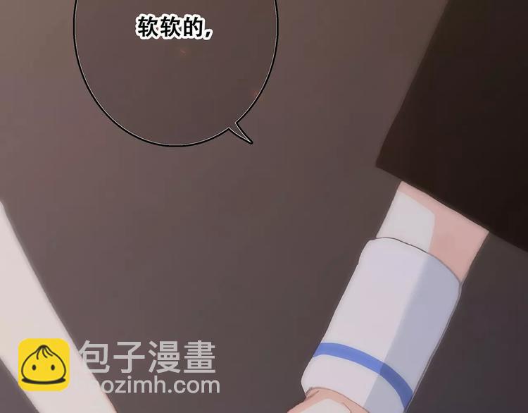 第15话（上） 黑暗中的太阳101