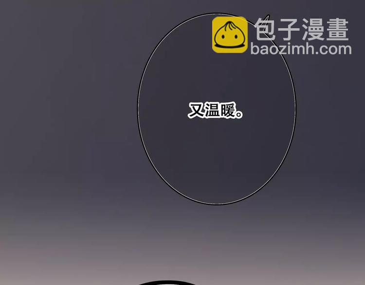 第15话（上） 黑暗中的太阳103