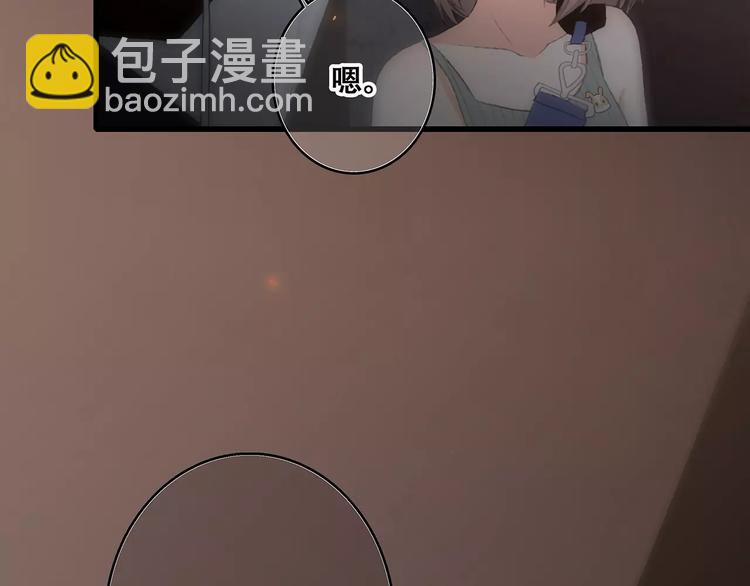 第15话（上） 黑暗中的太阳104