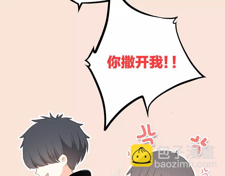 第15话（上） 黑暗中的太阳109