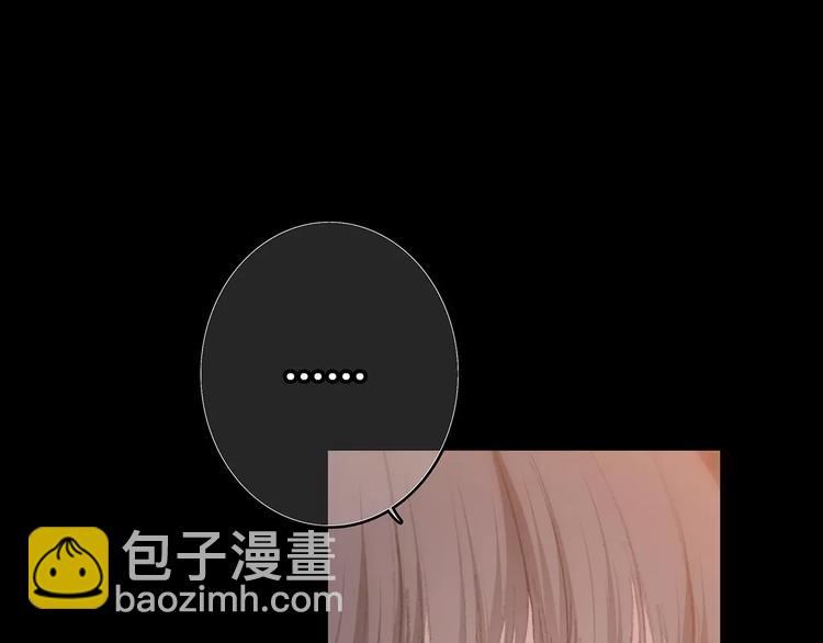 第15话（上） 黑暗中的太阳114