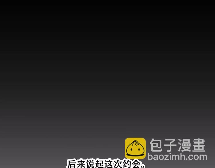第15话（上） 黑暗中的太阳116