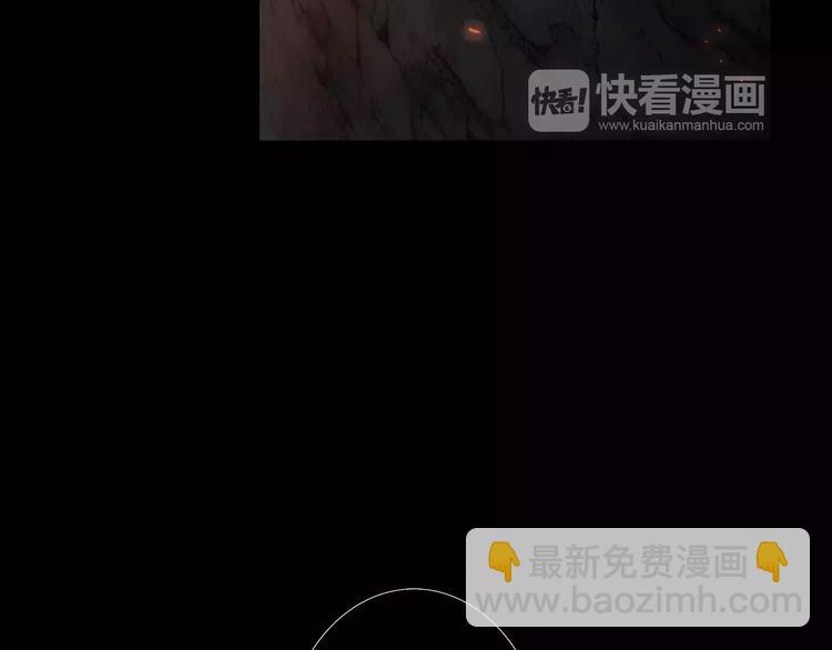 第15话（上） 黑暗中的太阳12