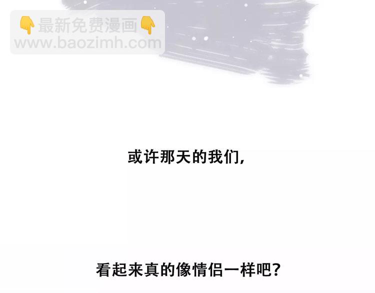 第15话（上） 黑暗中的太阳121