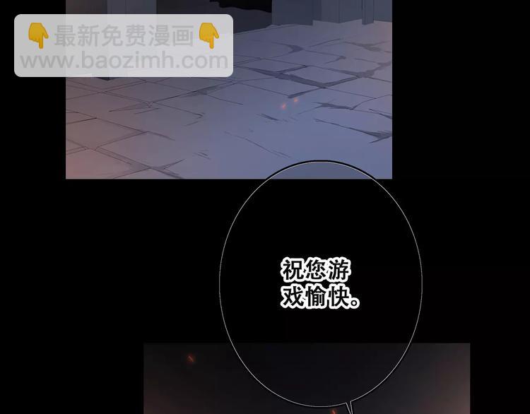 第15话（上） 黑暗中的太阳126