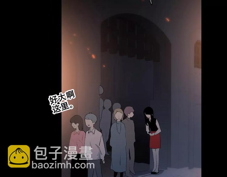 第15话（上） 黑暗中的太阳127