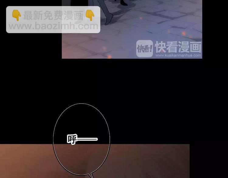 第15话（上） 黑暗中的太阳128