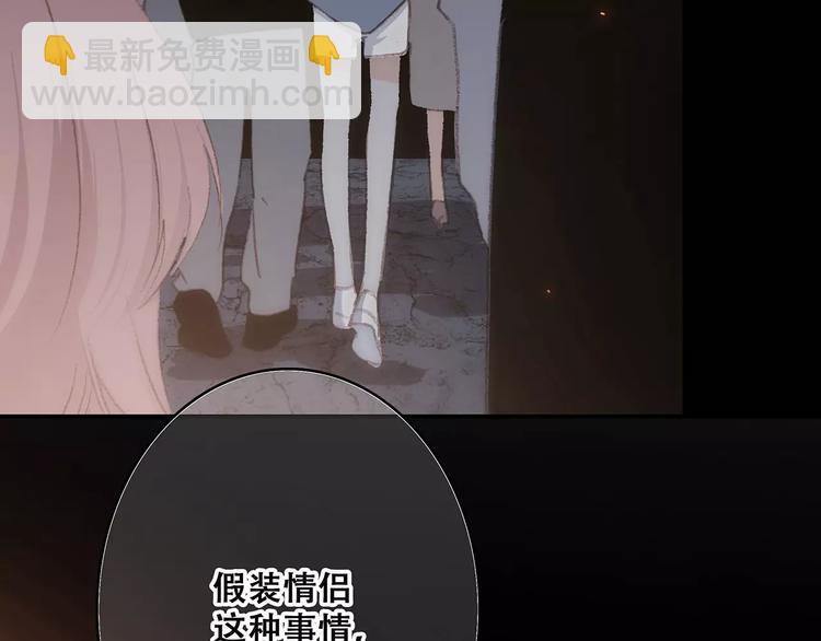 第15话（上） 黑暗中的太阳130