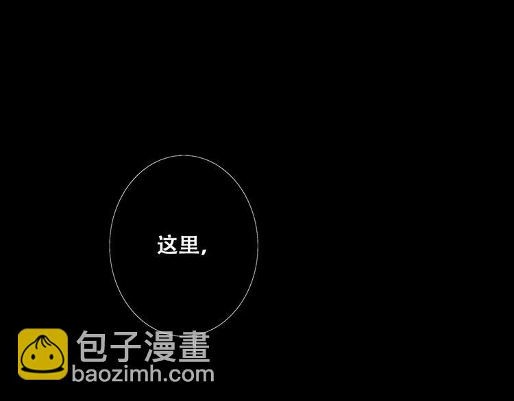 第15话（上） 黑暗中的太阳136