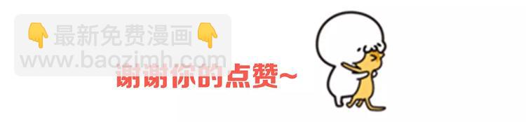 第15话（上） 黑暗中的太阳147