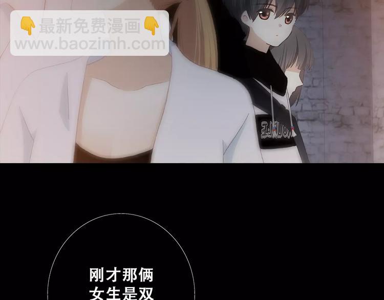 第15话（上） 黑暗中的太阳23