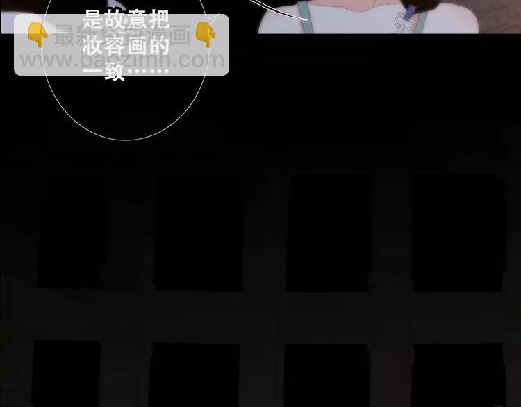第15话（上） 黑暗中的太阳25