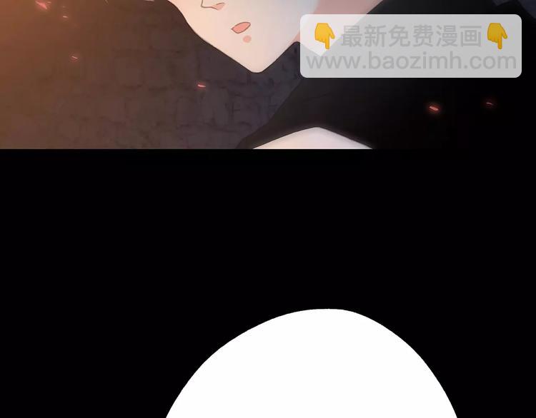 第15话（上） 黑暗中的太阳36