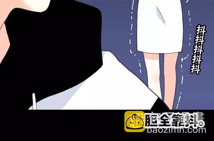 第15话（上） 黑暗中的太阳39