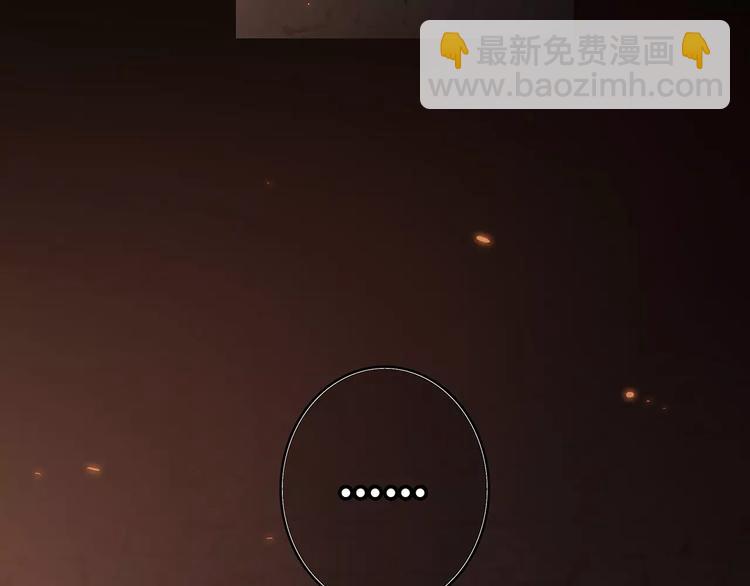 第15话（上） 黑暗中的太阳45