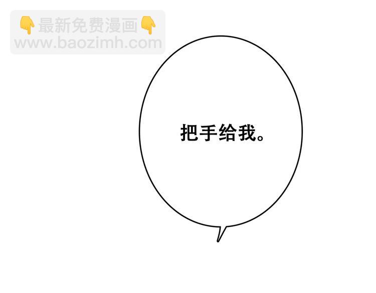 第15话（上） 黑暗中的太阳63