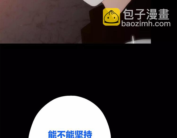 第15话（上） 黑暗中的太阳72