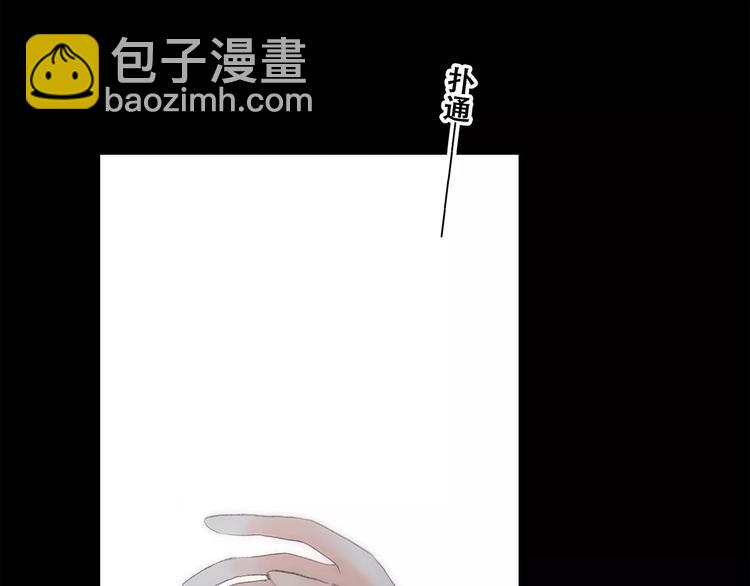 第15话（上） 黑暗中的太阳78