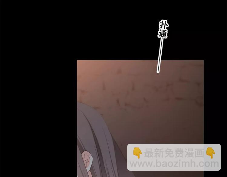 第15话（上） 黑暗中的太阳80