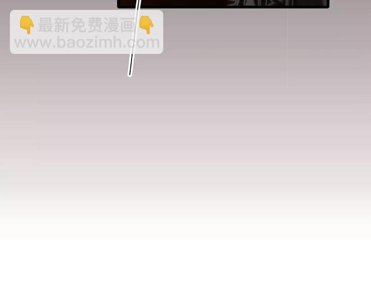 第15话（上） 黑暗中的太阳86