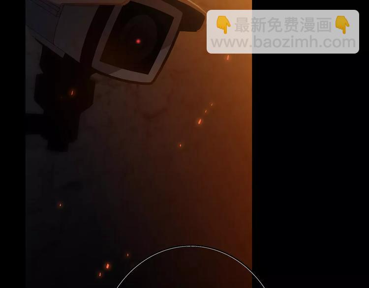 第15话（上） 黑暗中的太阳9